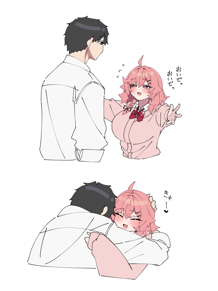 描いたやつ