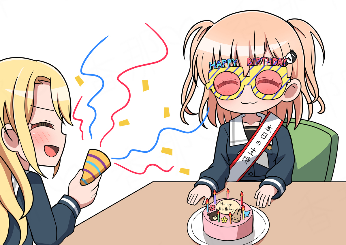 七深ちゃん誕生日！