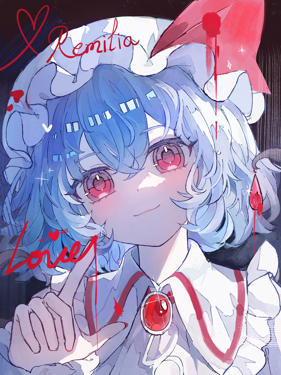 ♡