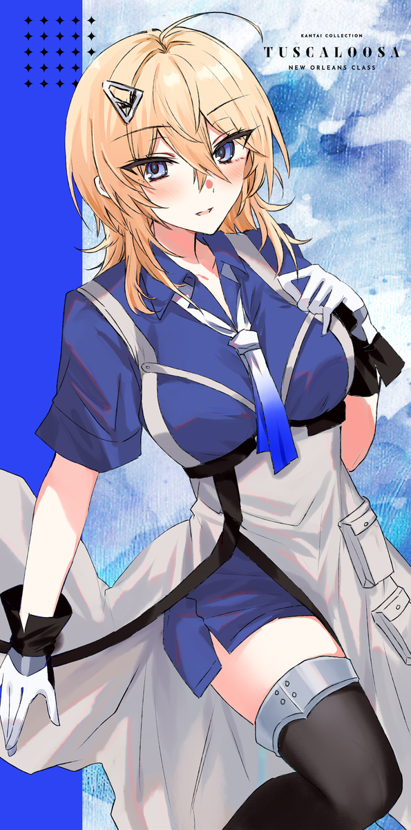 艦これの落書きまとめ