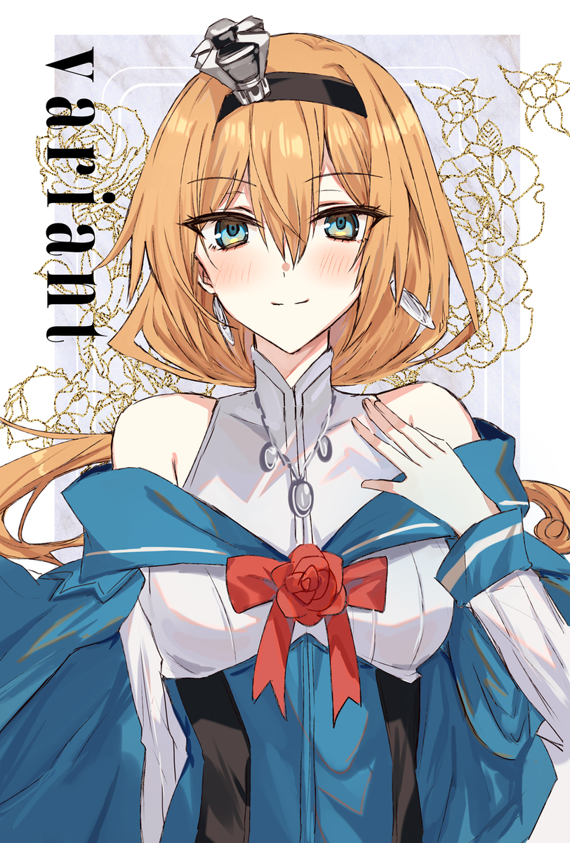 艦これの落書きまとめ