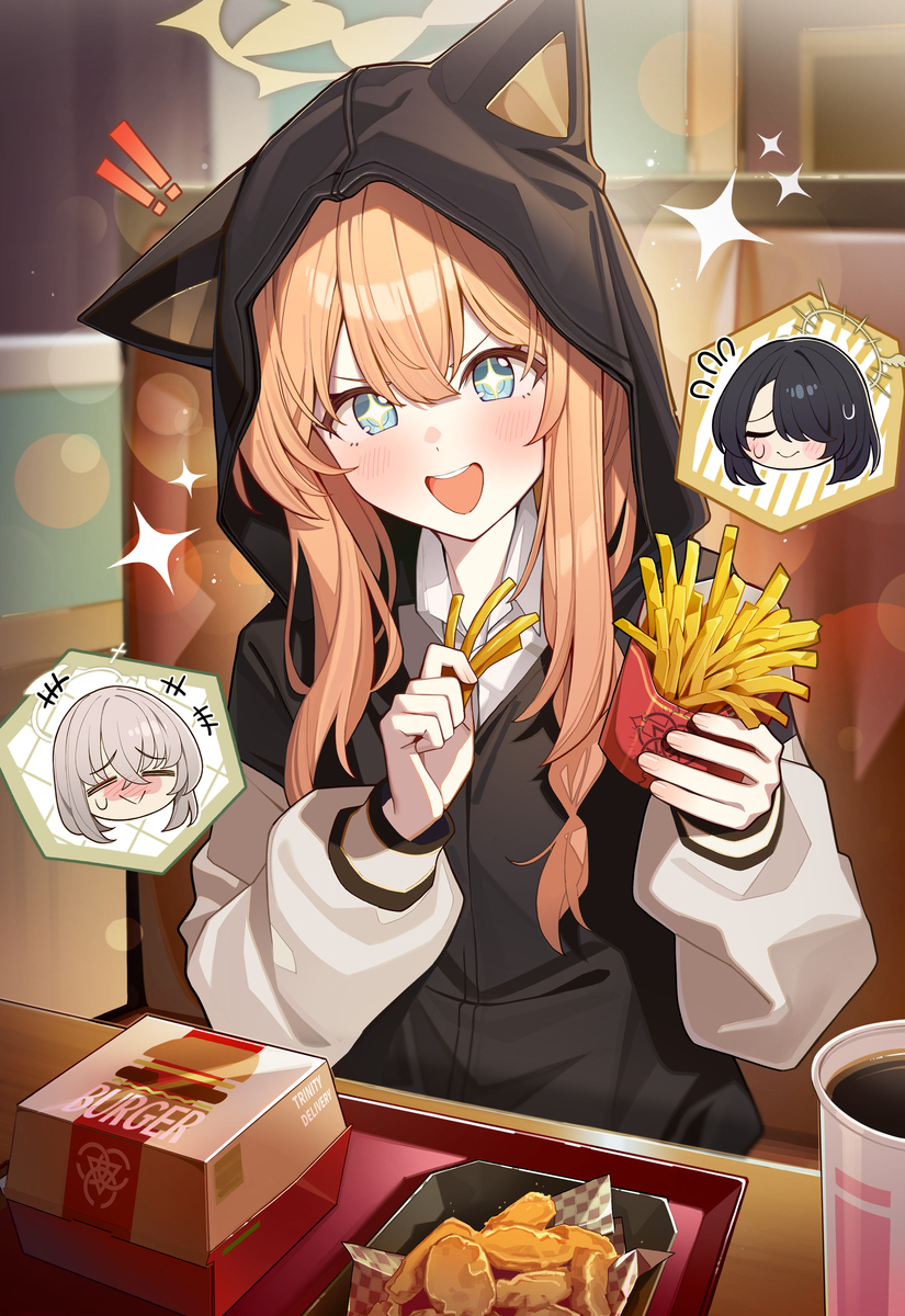 このポテトフライ、とてもおいしいです！