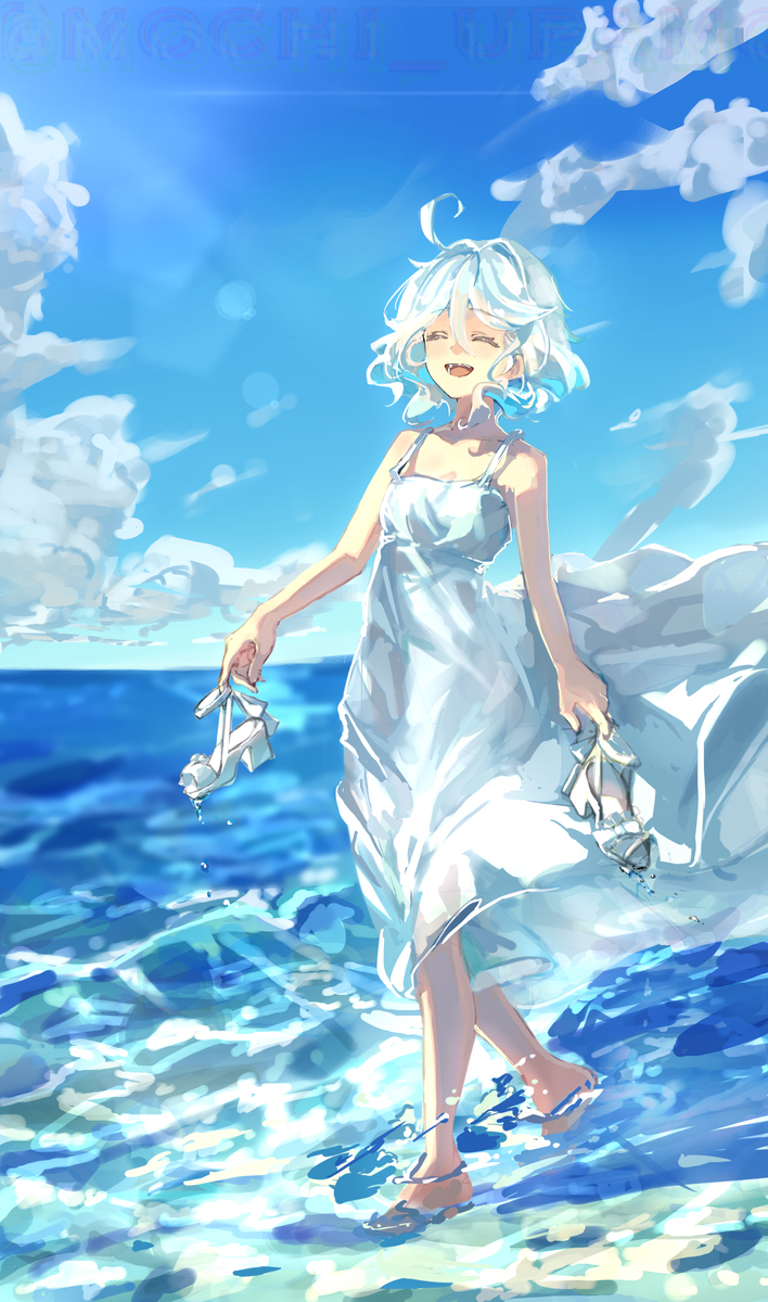 青