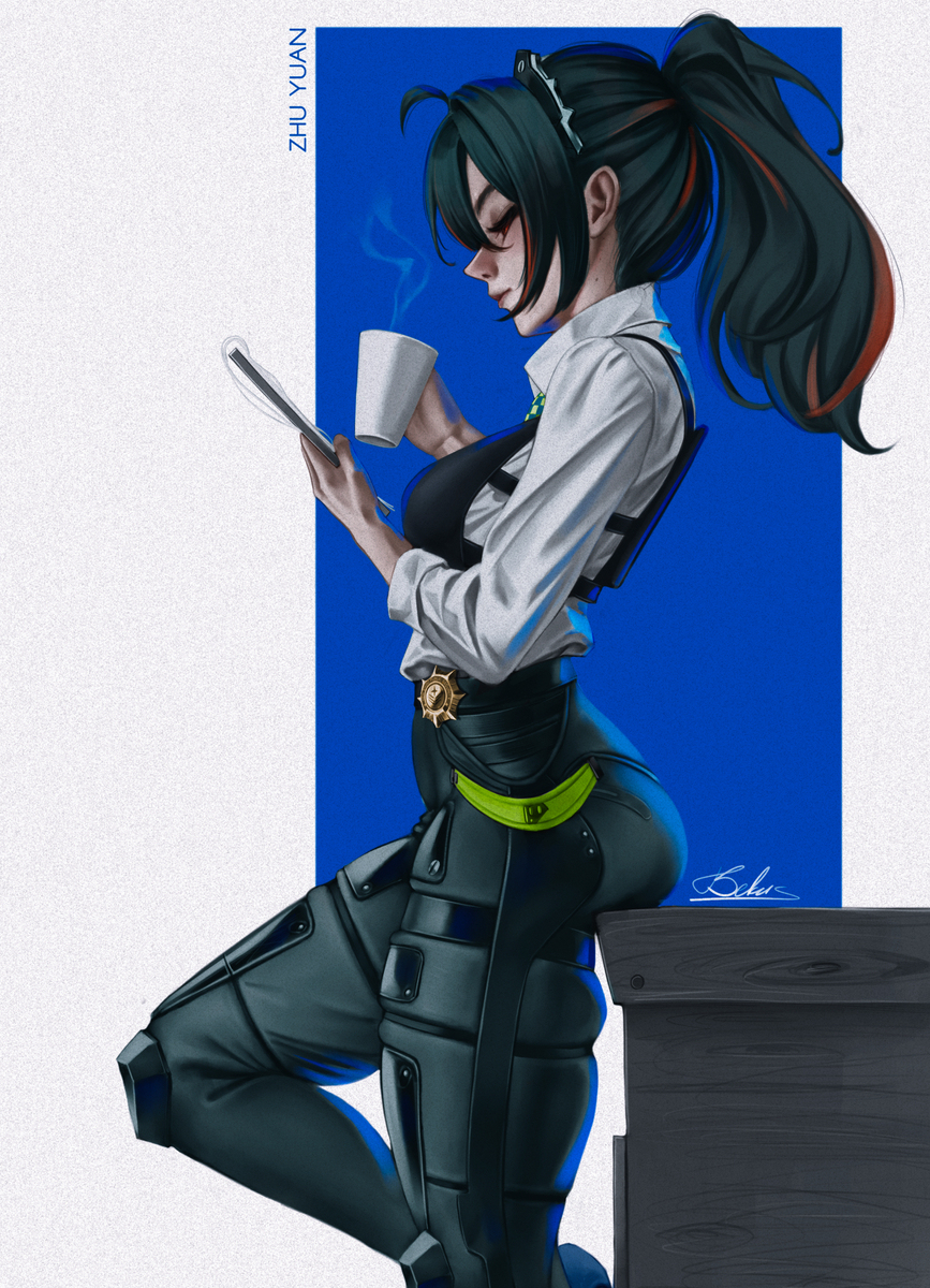 Busy Zhu Yuan