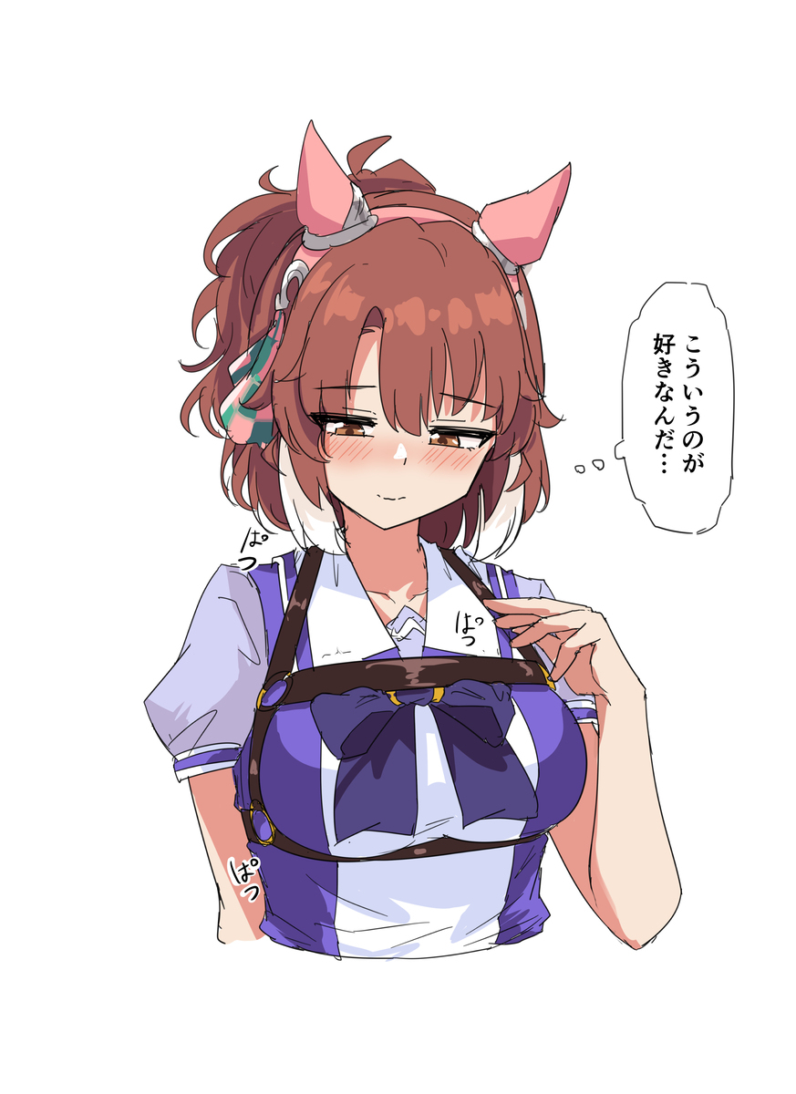 賢さSS