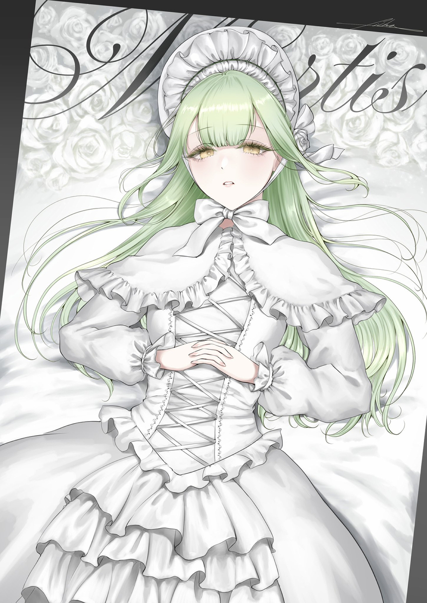 White lolita