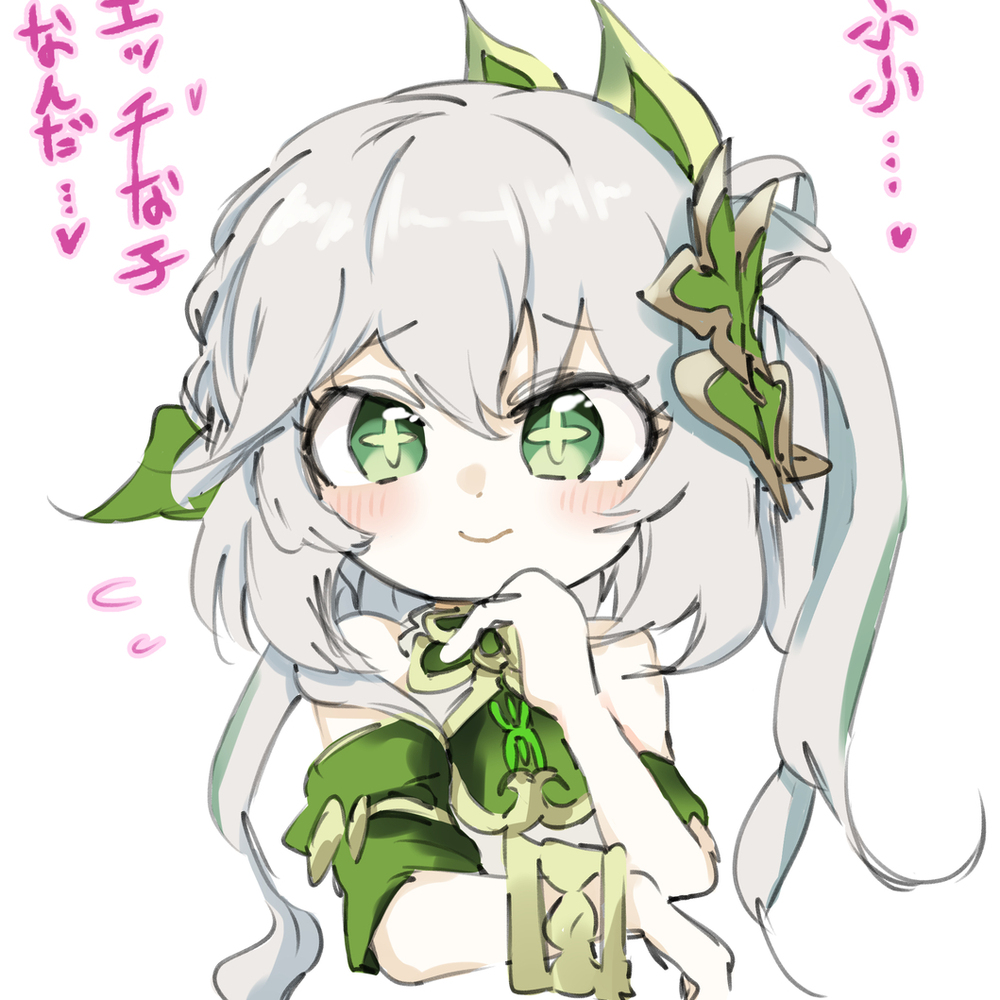 お母さん