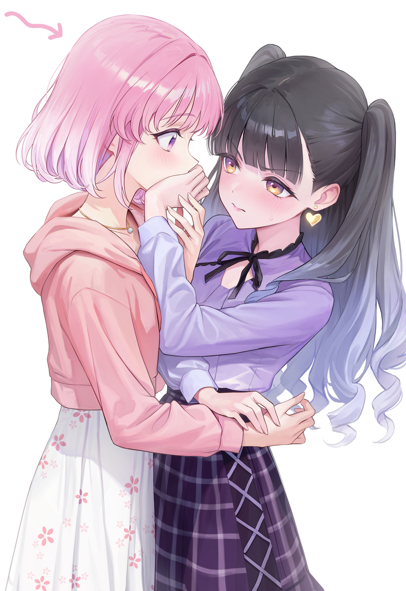 ユイアズ