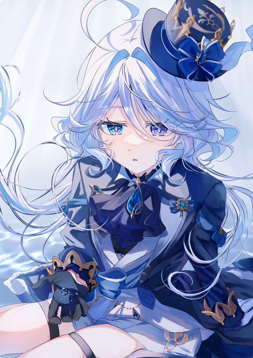 フリーナ