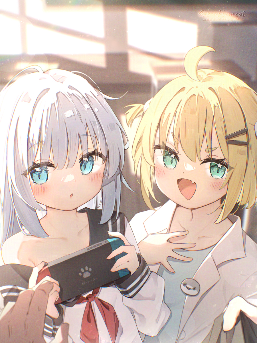 放課後の猫山さんと砂糖さん~ 💙 💛