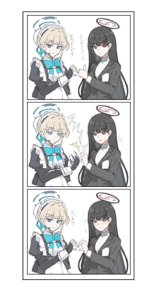 無題