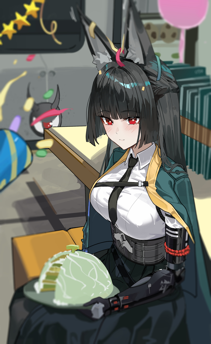 星見雅