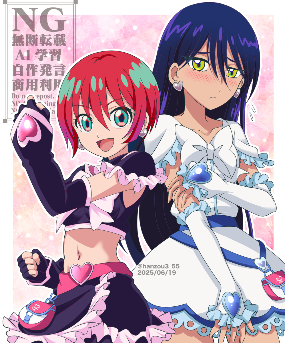 マチュとニャアン