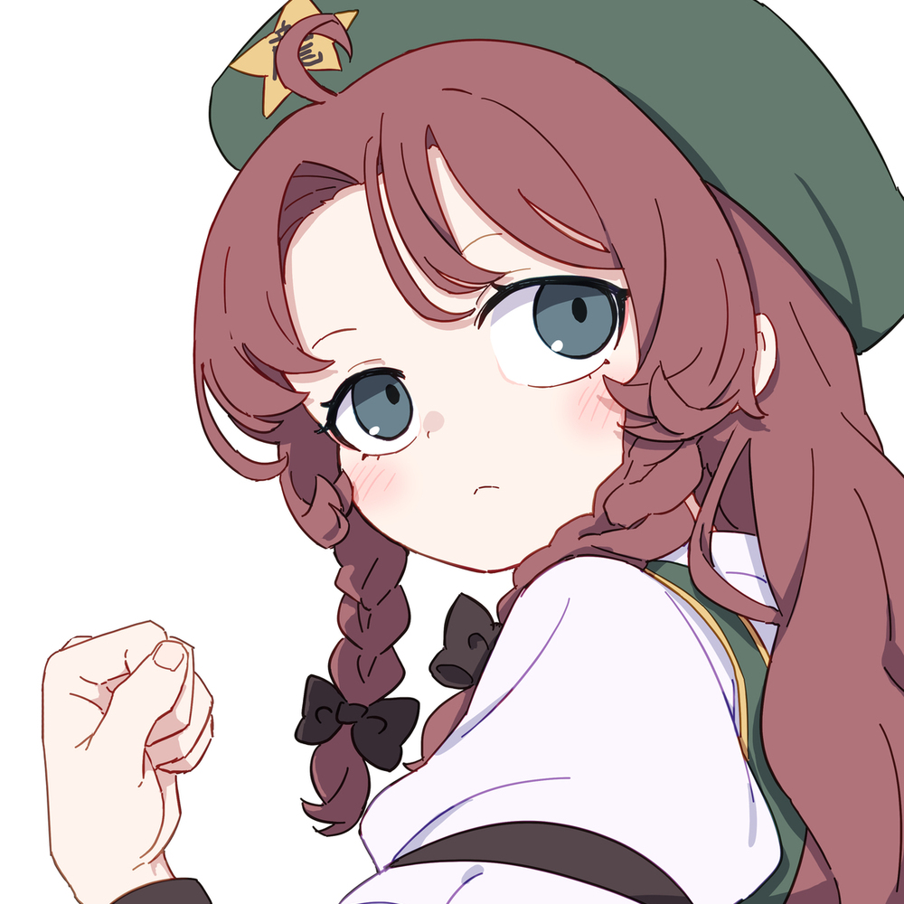 めーりん