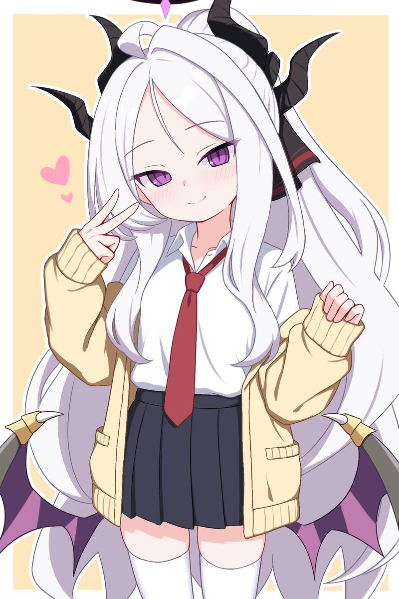 hina