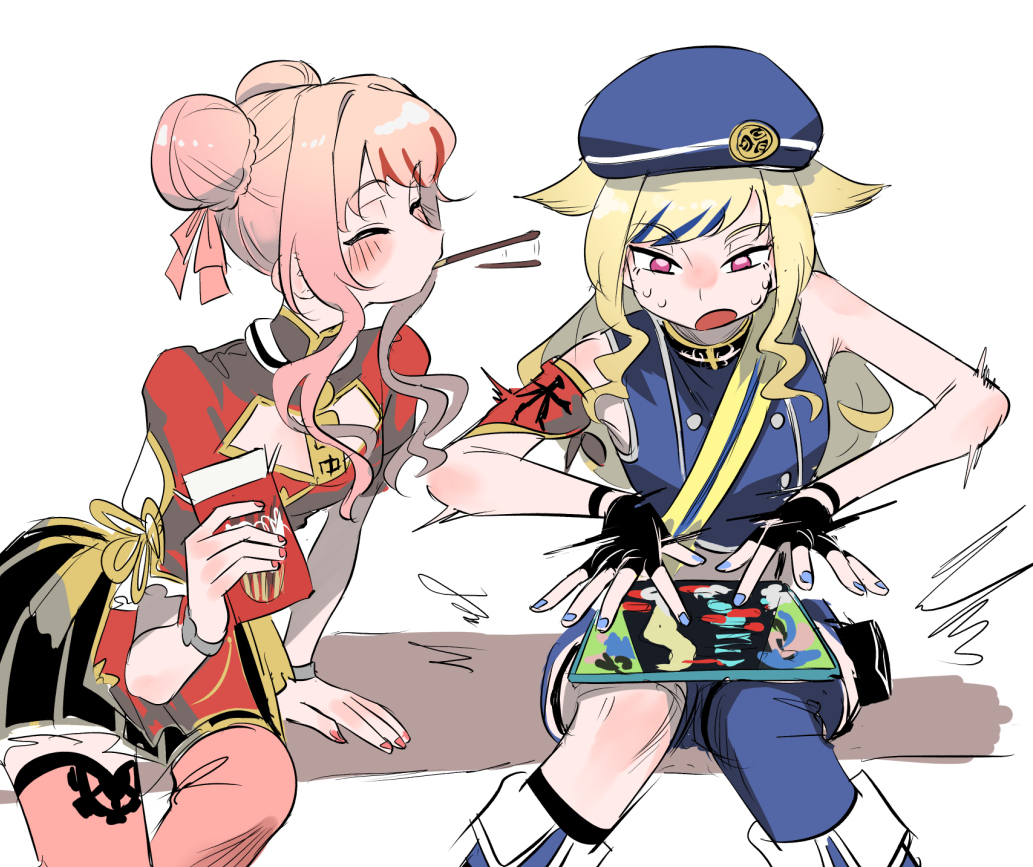らくがき
