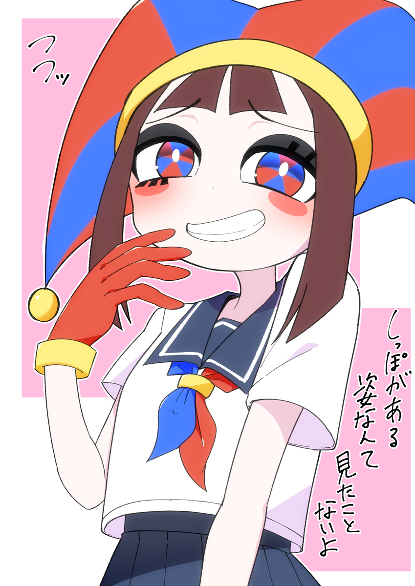 かわいすぎ