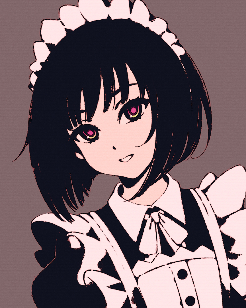 osanai