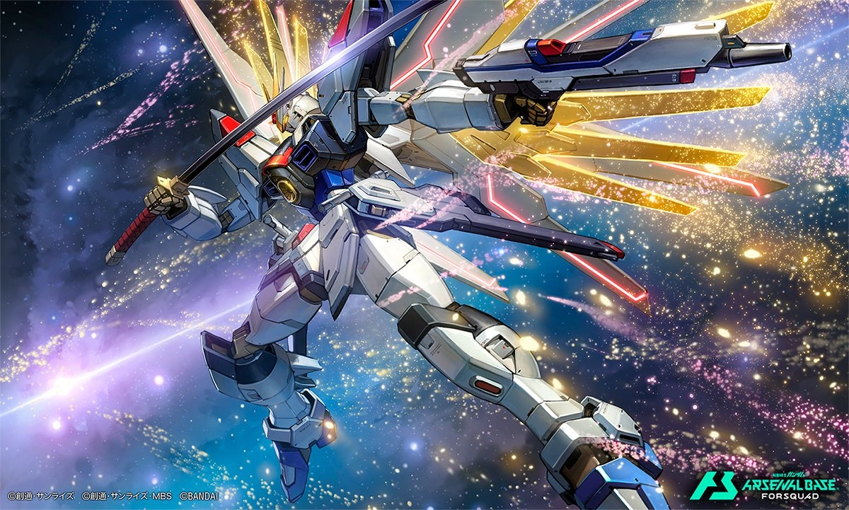 アーセナルベース【マイティーストライクフリーダムガンダム】