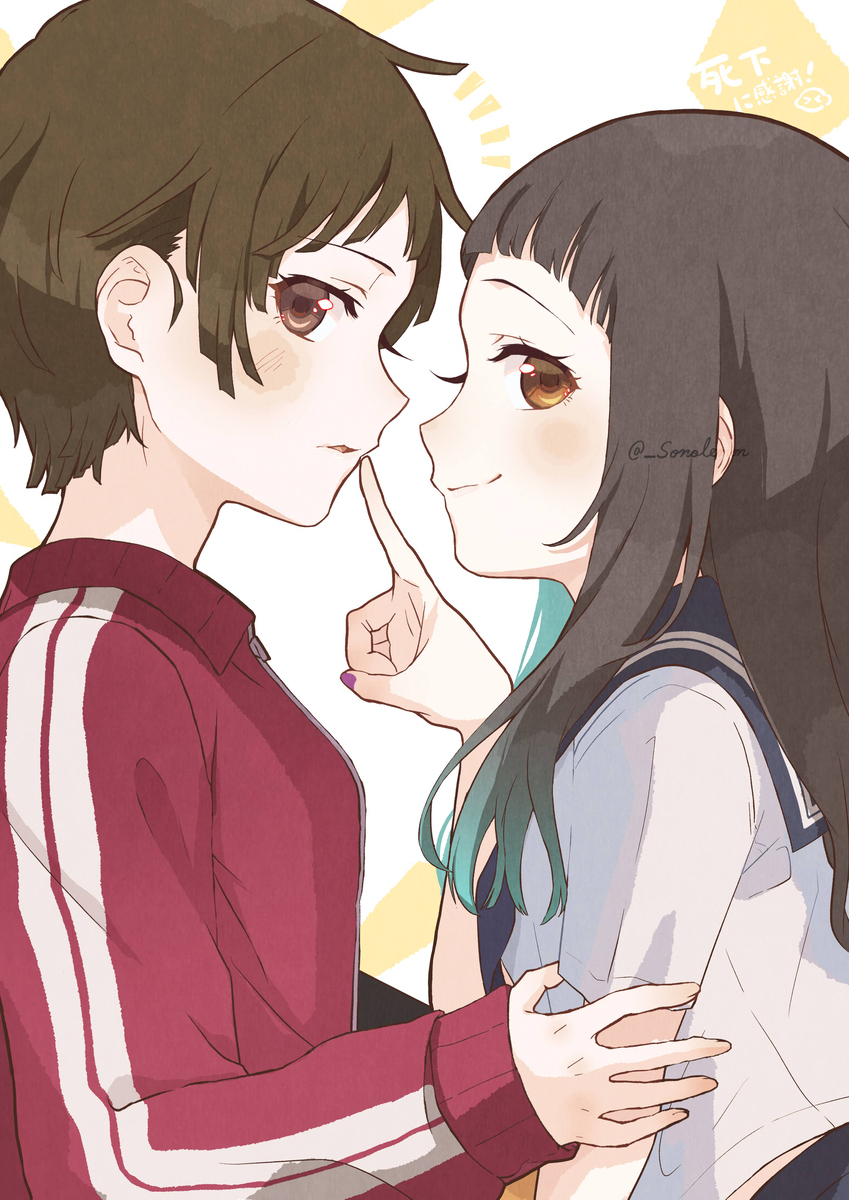なでうろとか