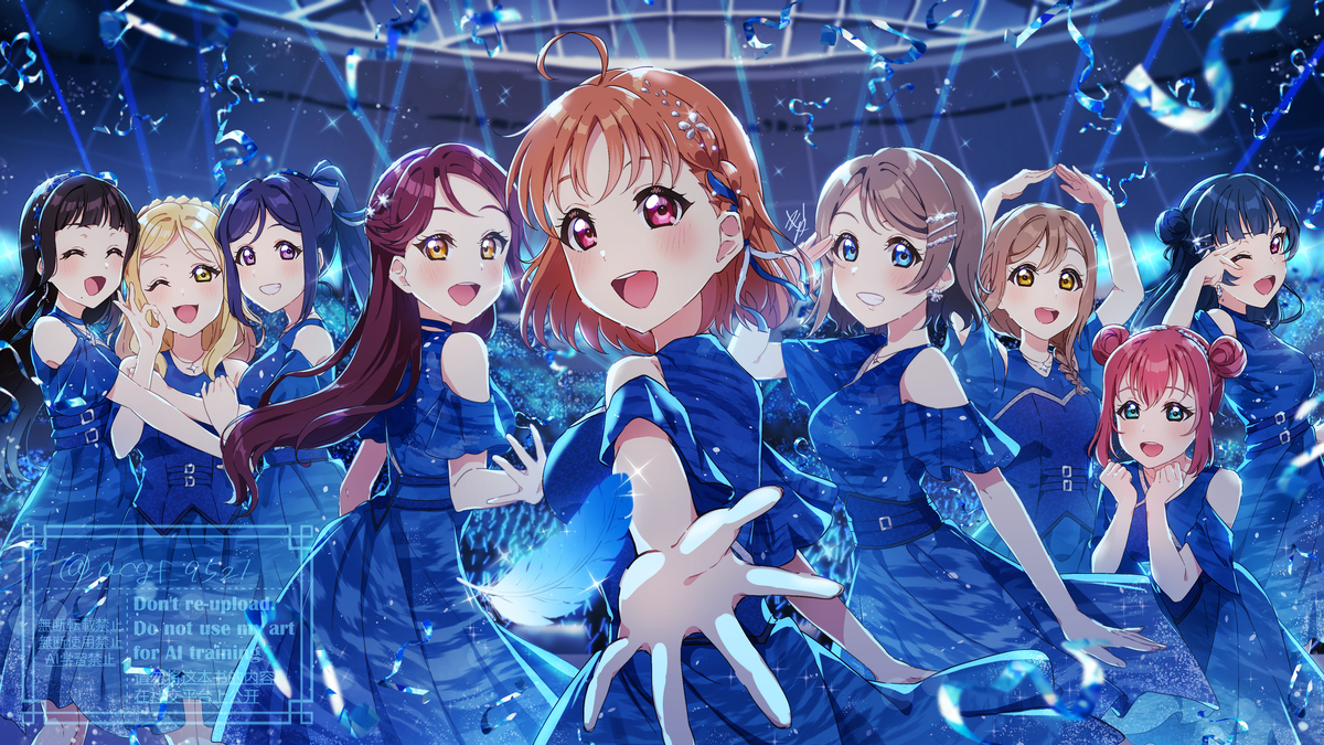 永久stage