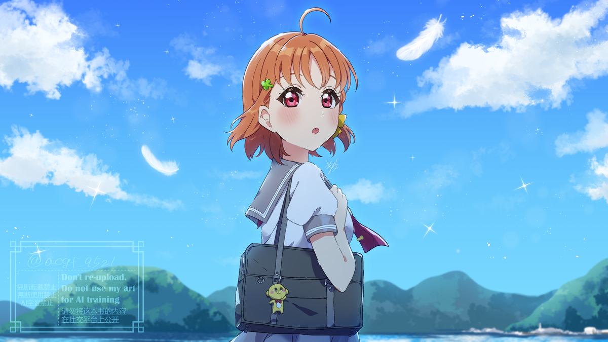 永久stage