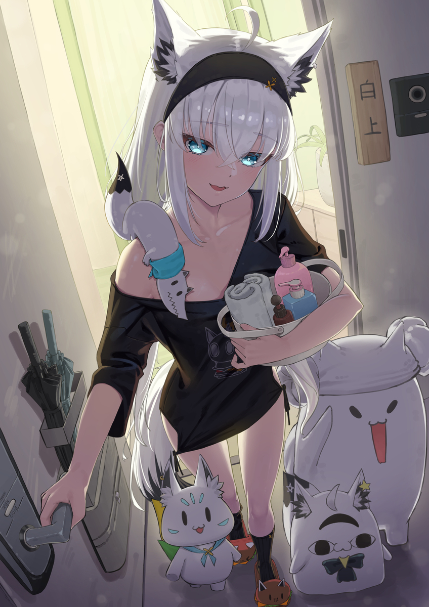 무제