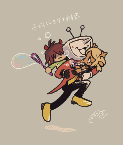 deltarune絵まとめ