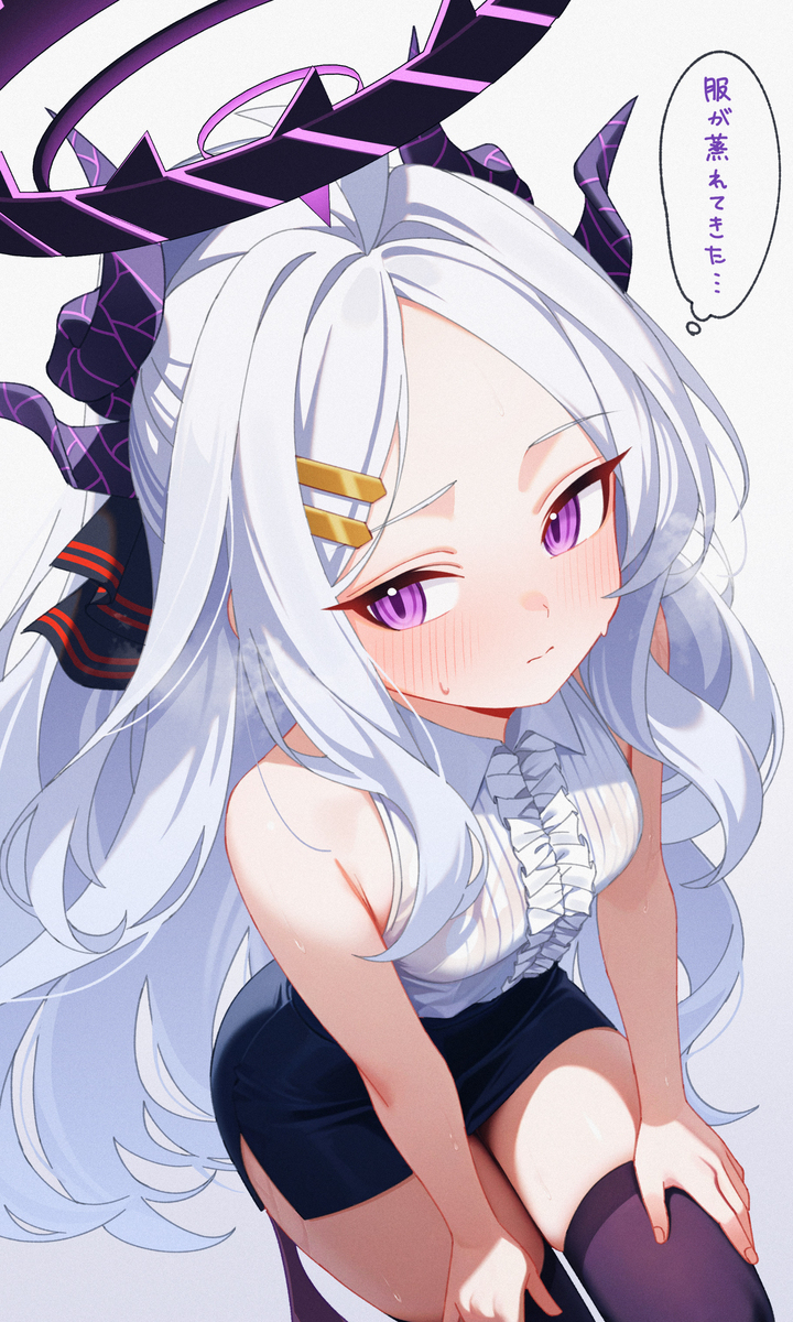 空崎ヒナ
