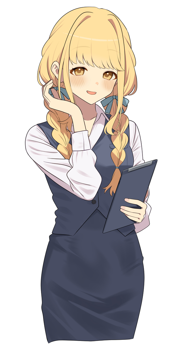 OLことね