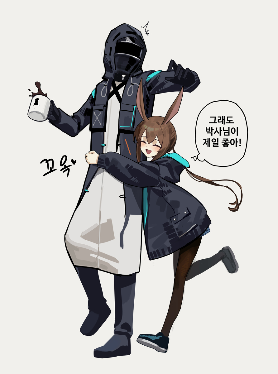 課題