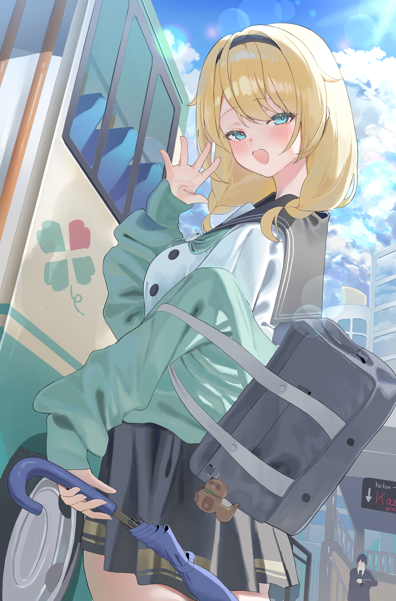 ござるさん