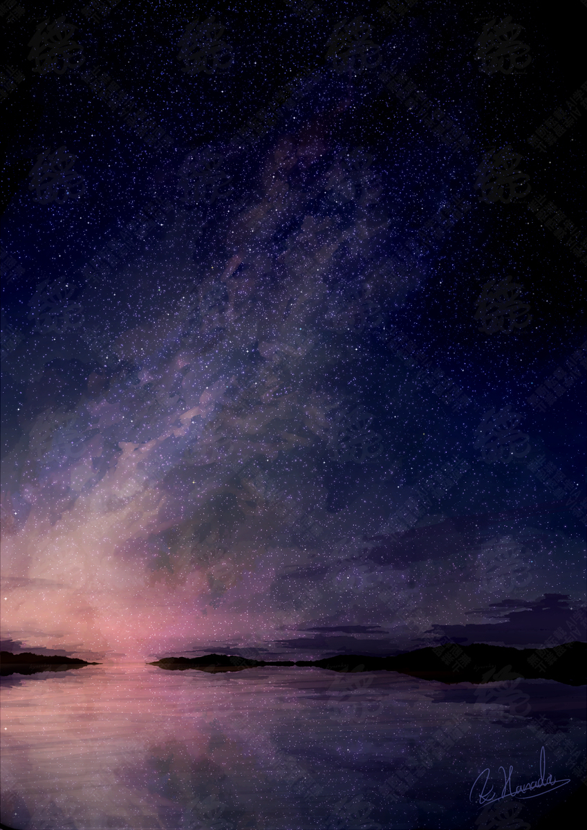 綺羅星