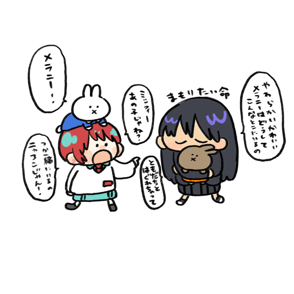 GQuuuuuuX ツイログvol.12