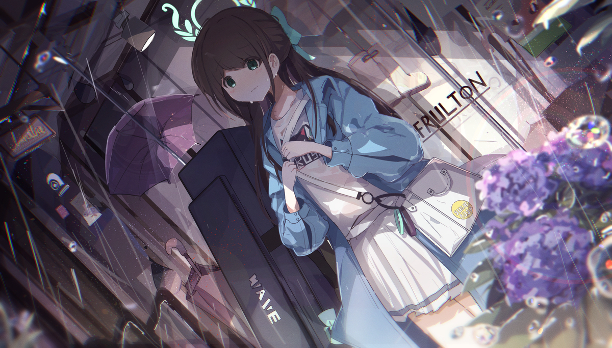 栗花落(つゆり)