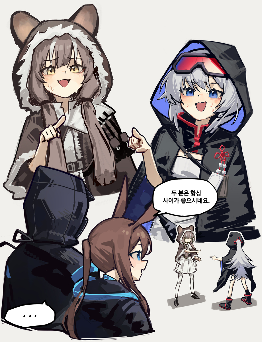 課題