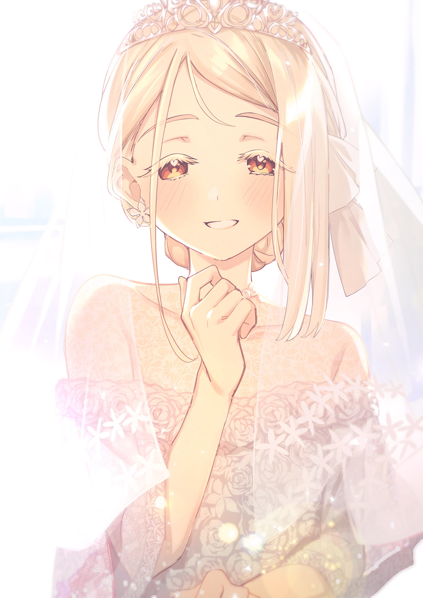 June Bride