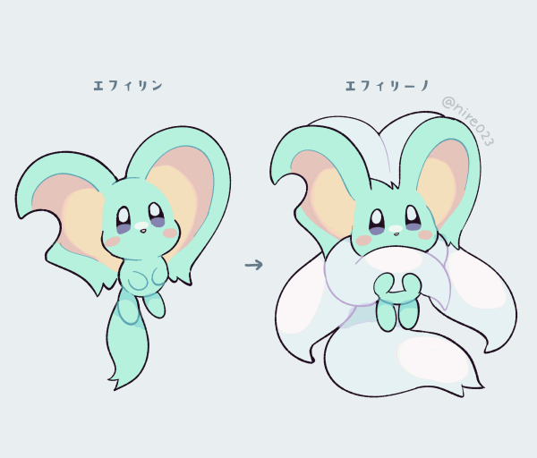 星カビ絵まとめ４５