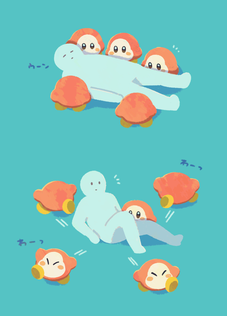 星カビ絵まとめ４５