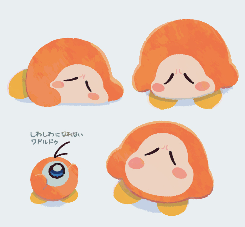 星カビ絵まとめ４５