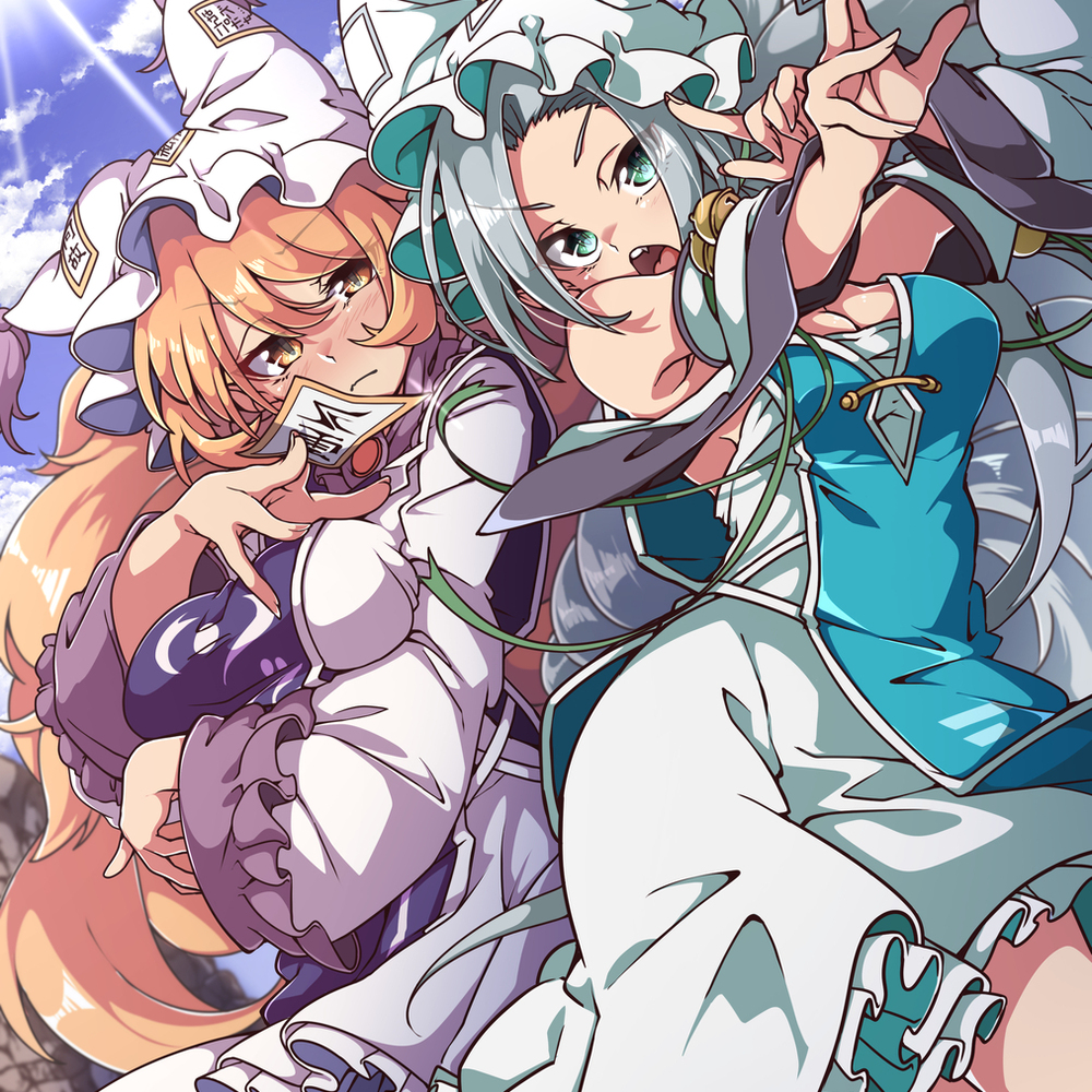 藍＆蒼