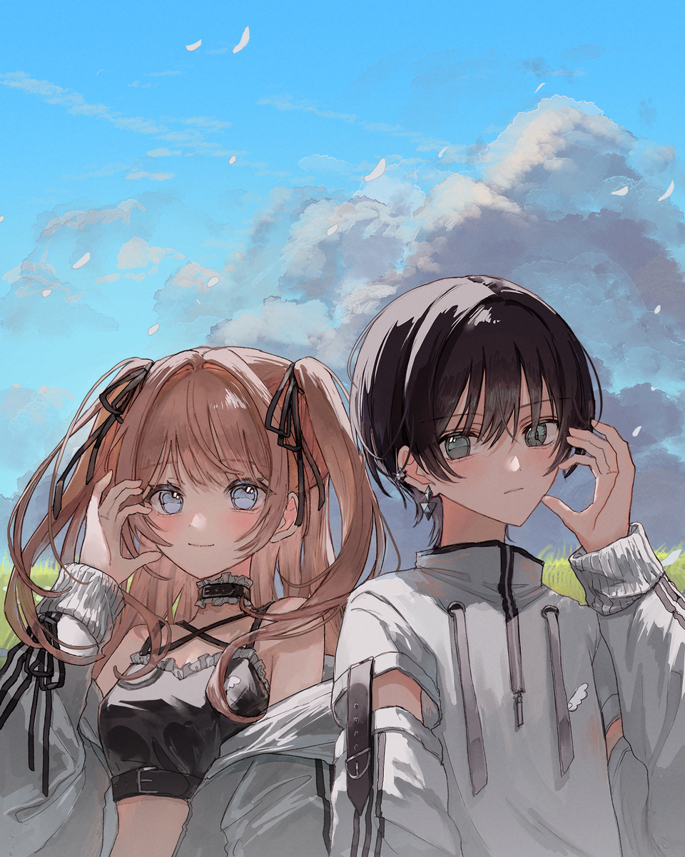 commission