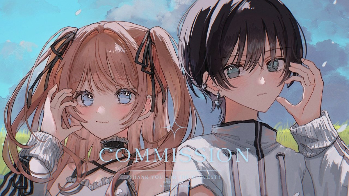 commission