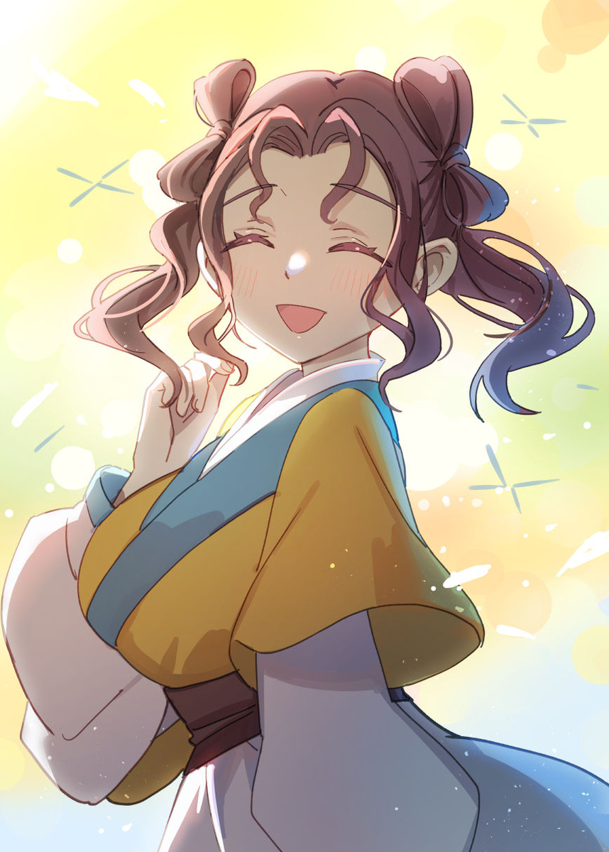 子翠