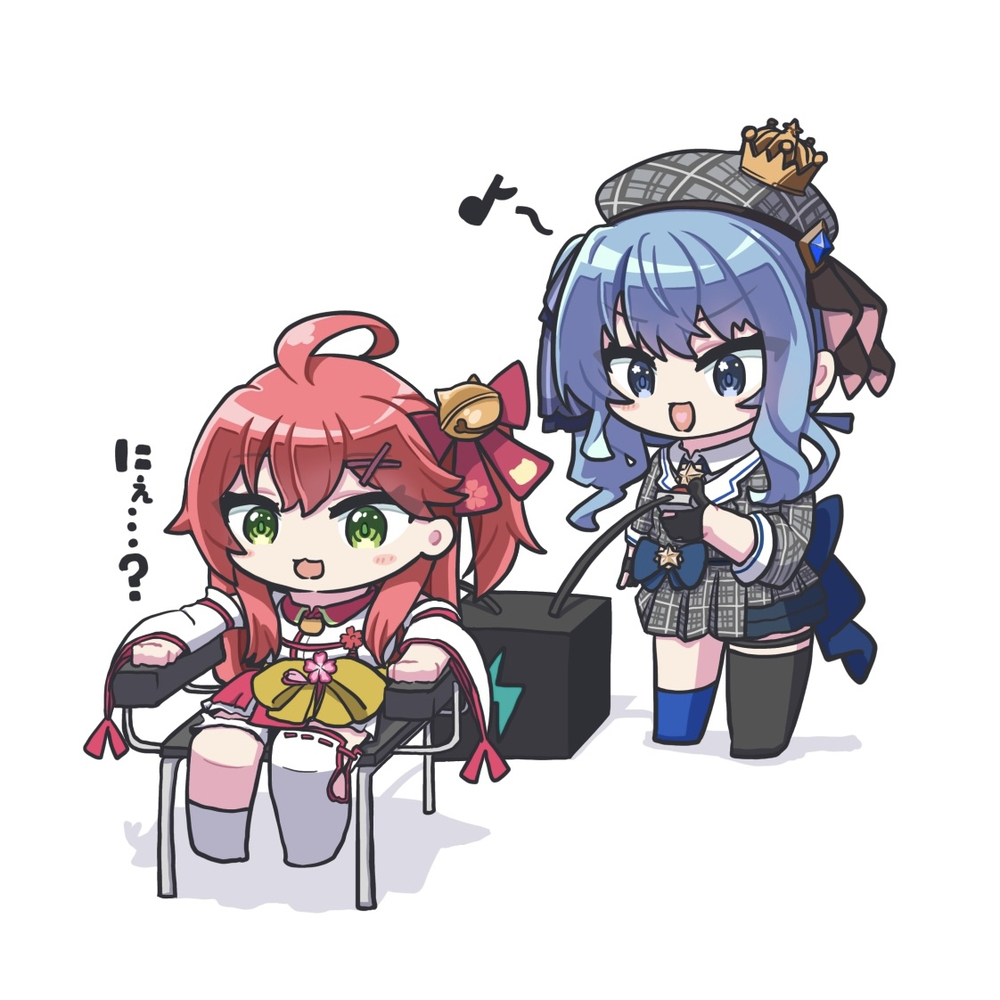電気椅子にぇ