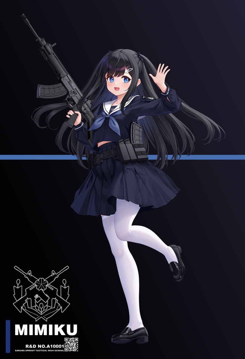 桜芽高等女子戦術学校制服