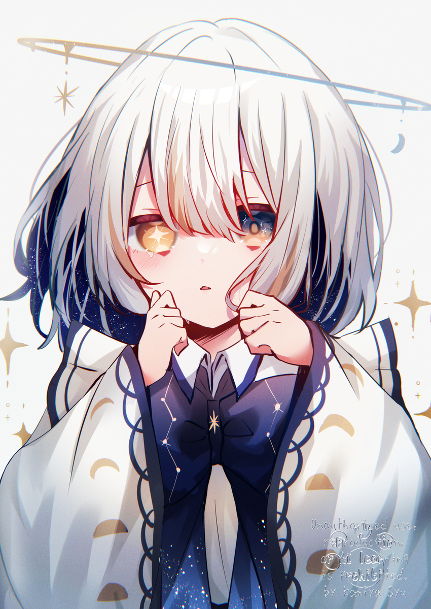 夜空天使