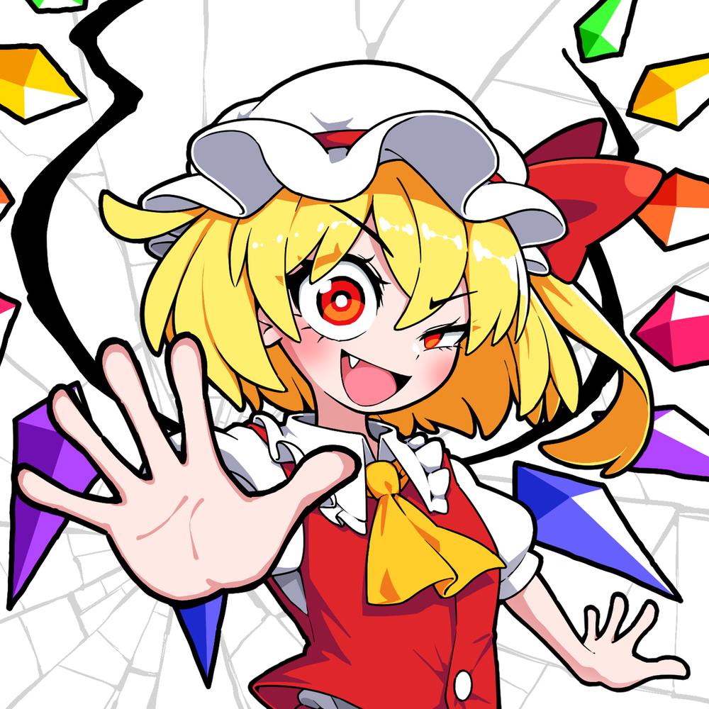 きゅっとしてドカーン