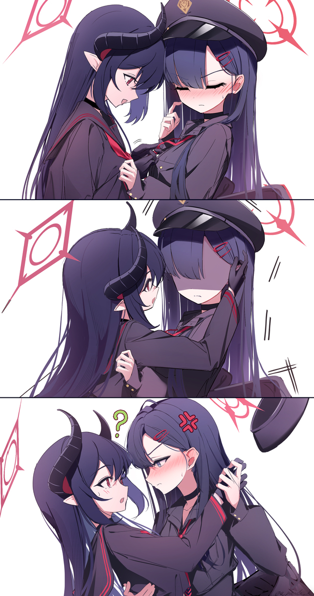 無自覚