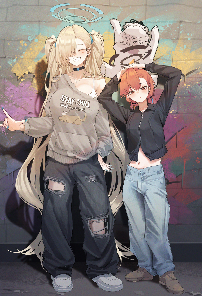 アスナネル
